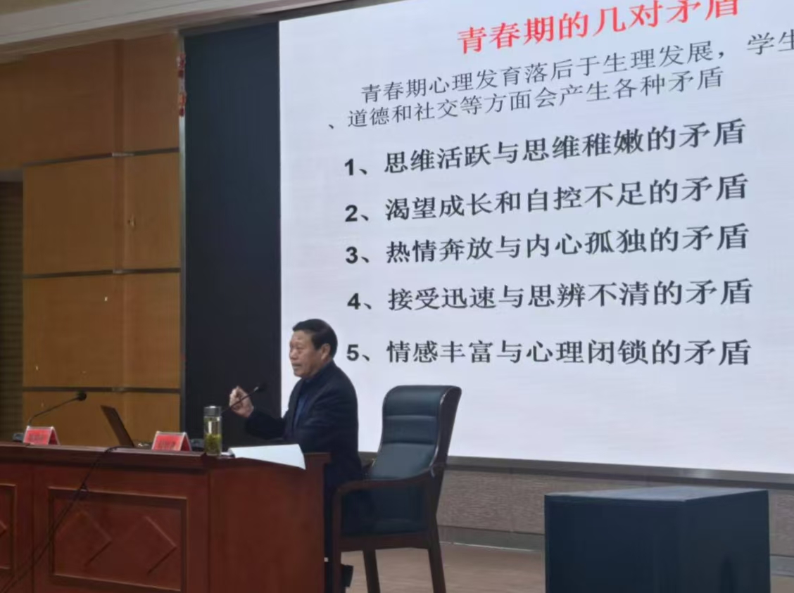 1745134484489435.jpg 微信图片_20250420153420.jpg