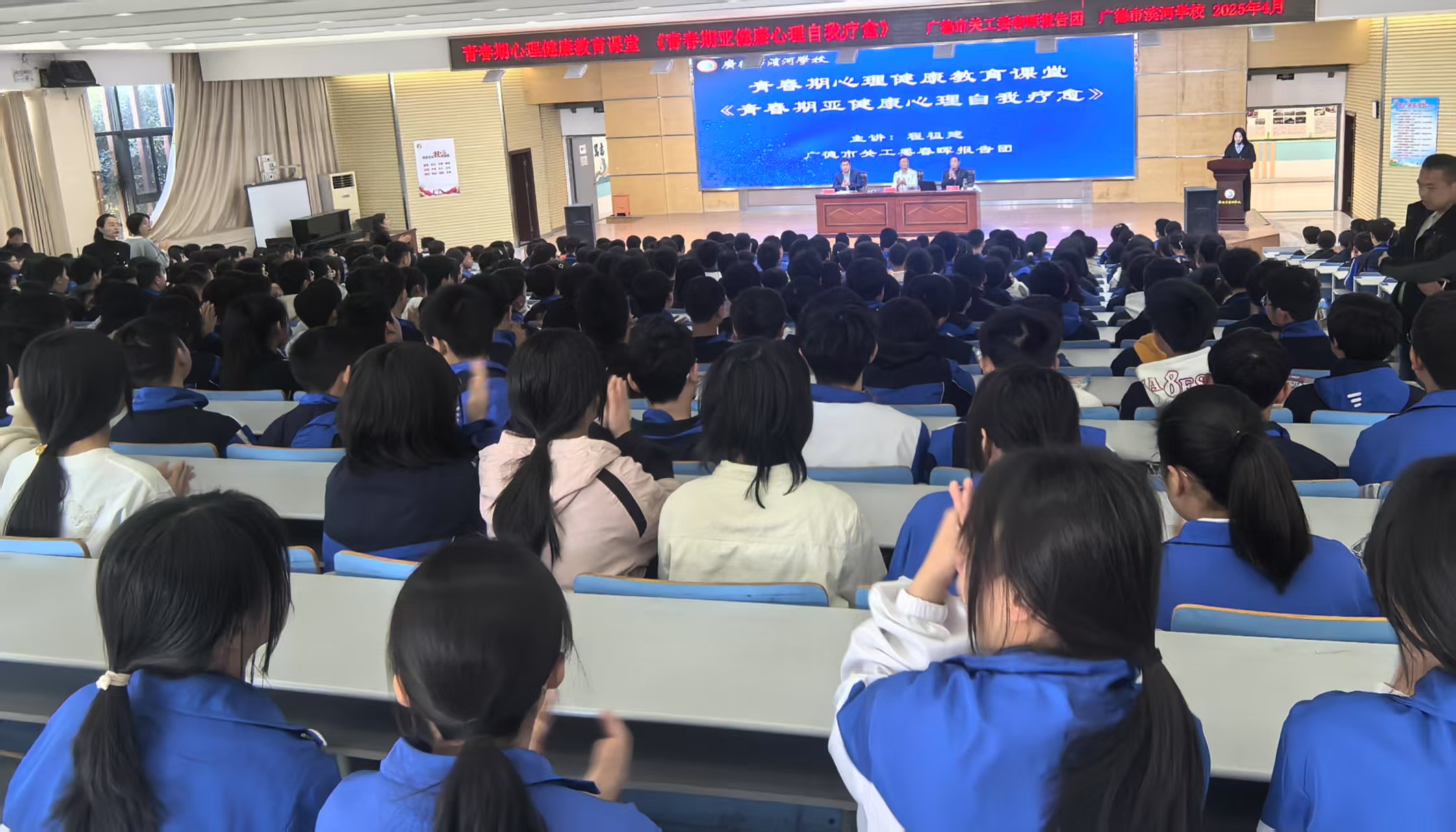 1745134493588510.jpg 微信图片_20250420153432.jpg