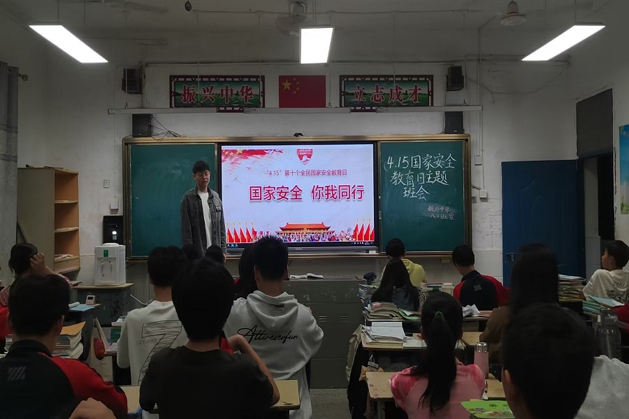 1745145861947140.jpg 01.jpg