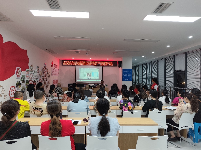 1745224993697410.jpg 西湖社区培训_20250421155444.jpg