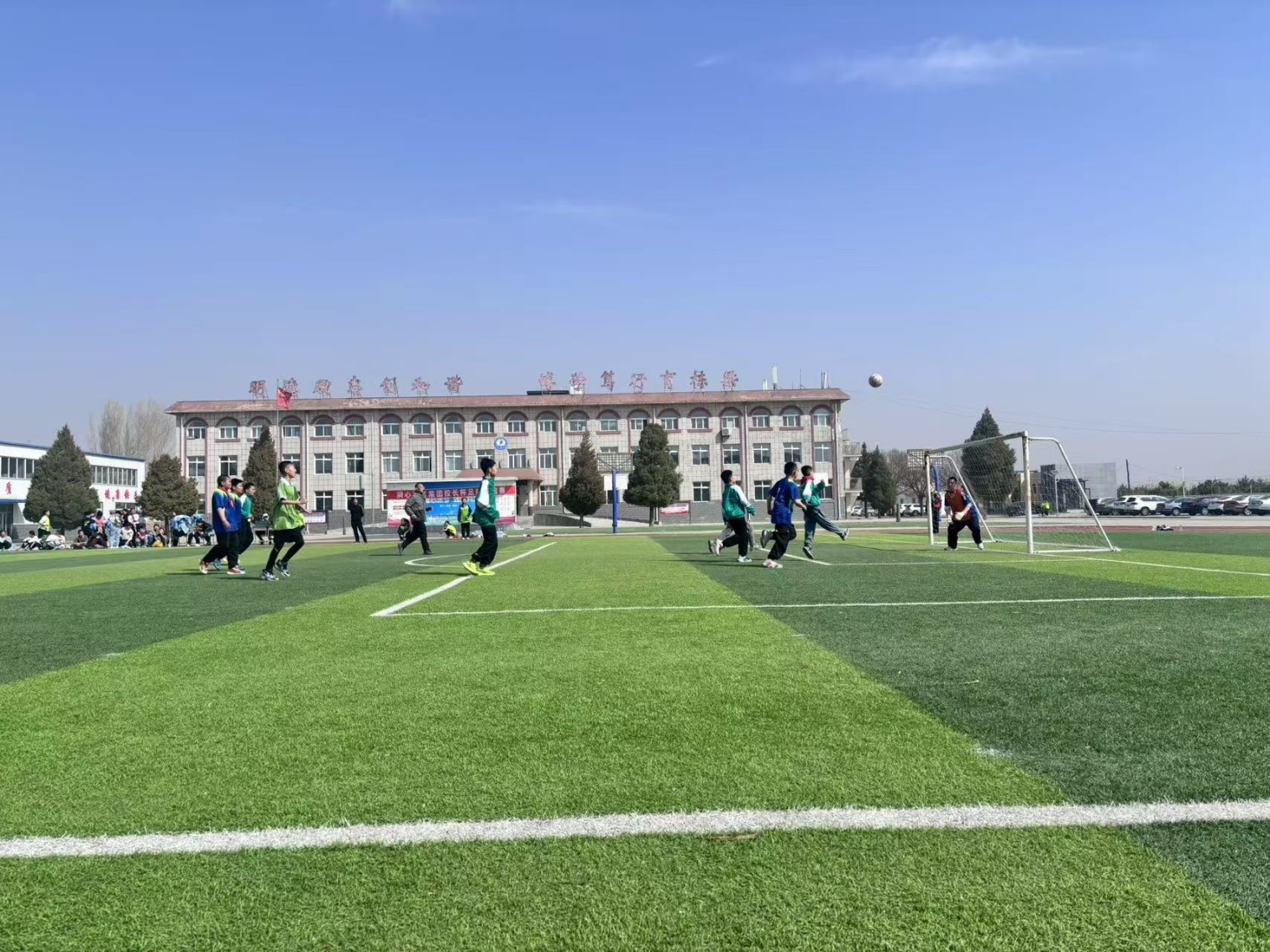 元宝山区平矿一小关工委“润心绿茵场 共绽新芳华”活动照片5_副本_副本.jpg