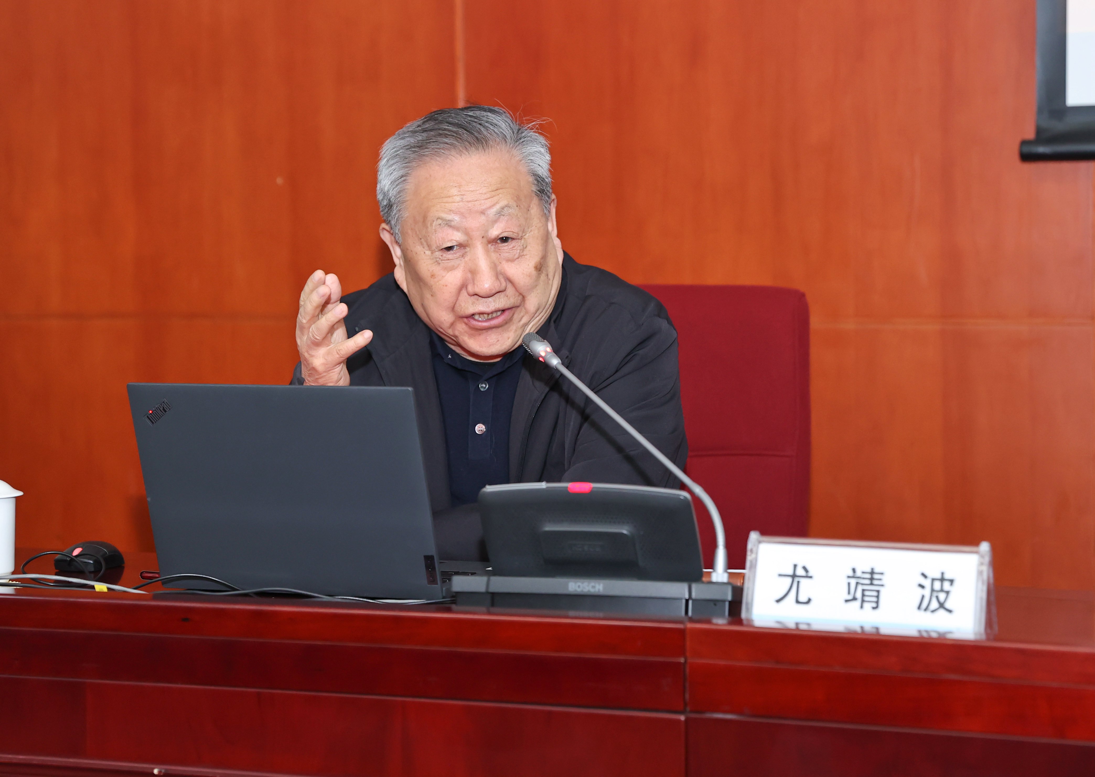 1745289579465542.jpg 尤靖波宣讲.jpg