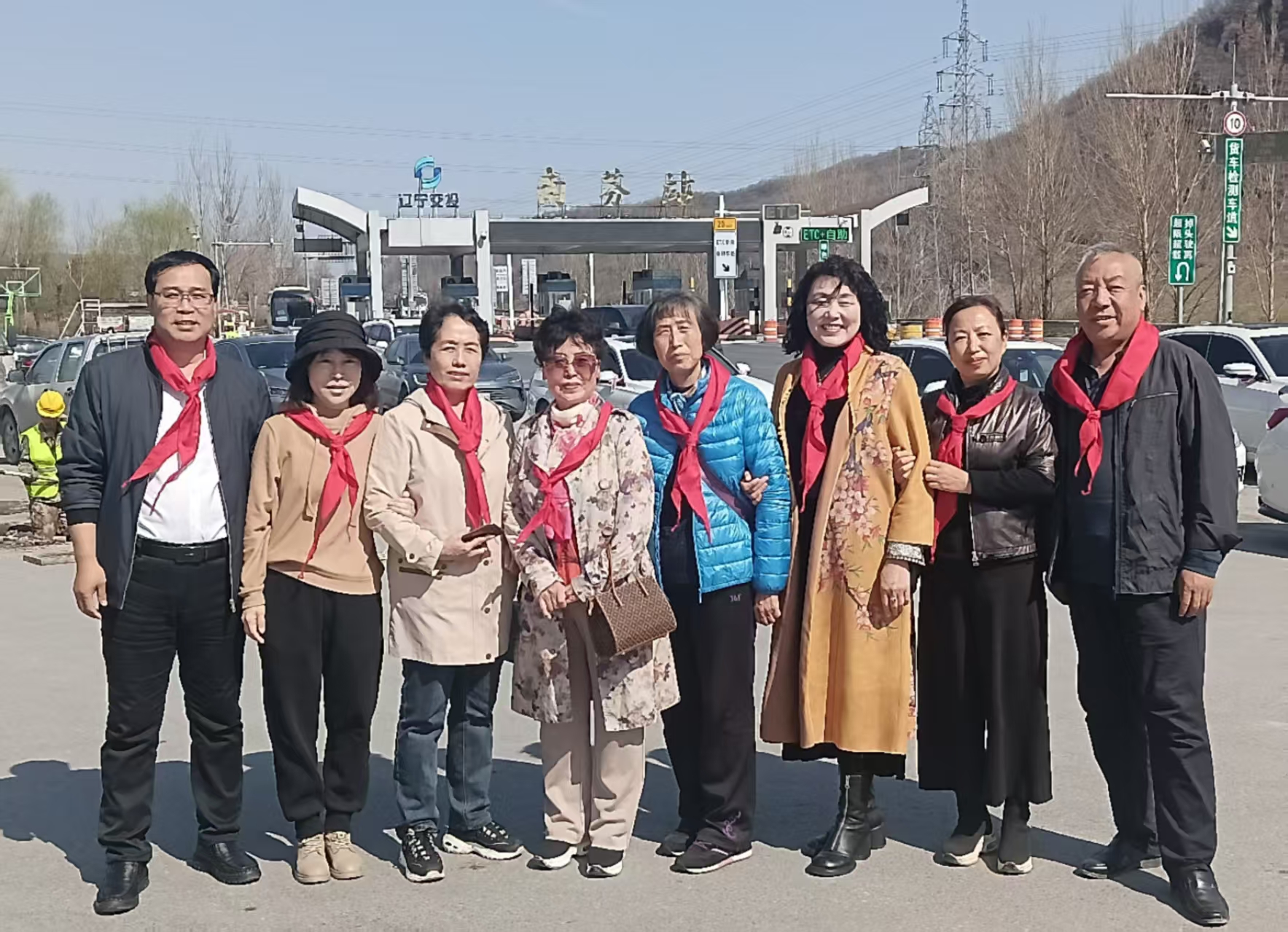 1745382279363136.jpg 微信图片_20250423122310.jpg