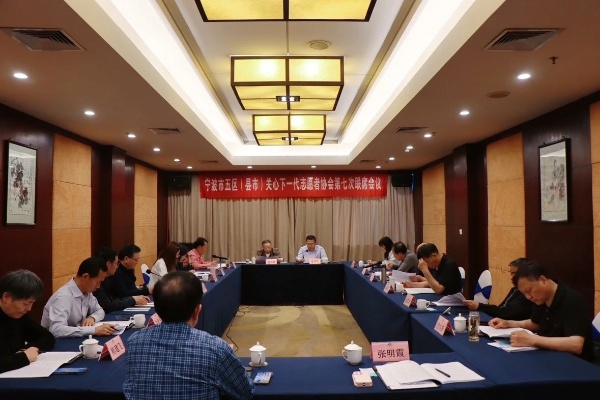 1745478753249837.jpg 微信图片_20250424150447.jpg