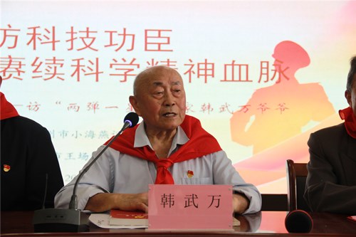 1745486996945698.jpg d58cbc25ac7d882aa1668b08ffbdefe_副本.jpg