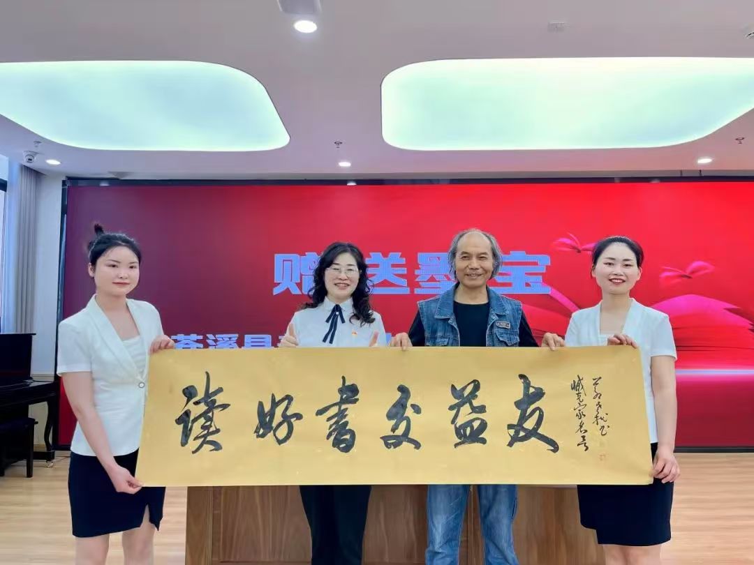 1745542336104961.jpg 3.jpg