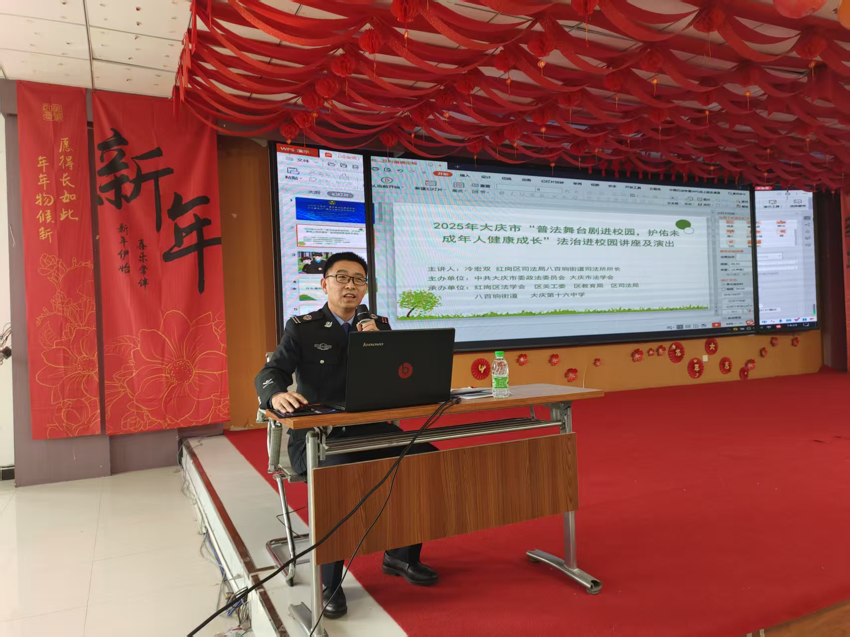 红岗区关工委、八百垧司法所普法宣讲及短剧演出活动 (2).jpg