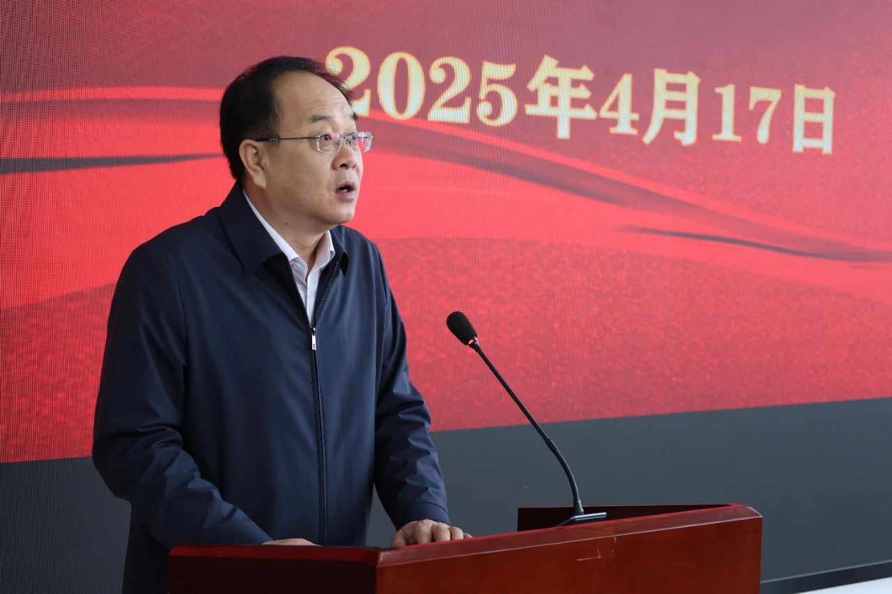 1745571367320483.jpg 1745571367320483.jpg