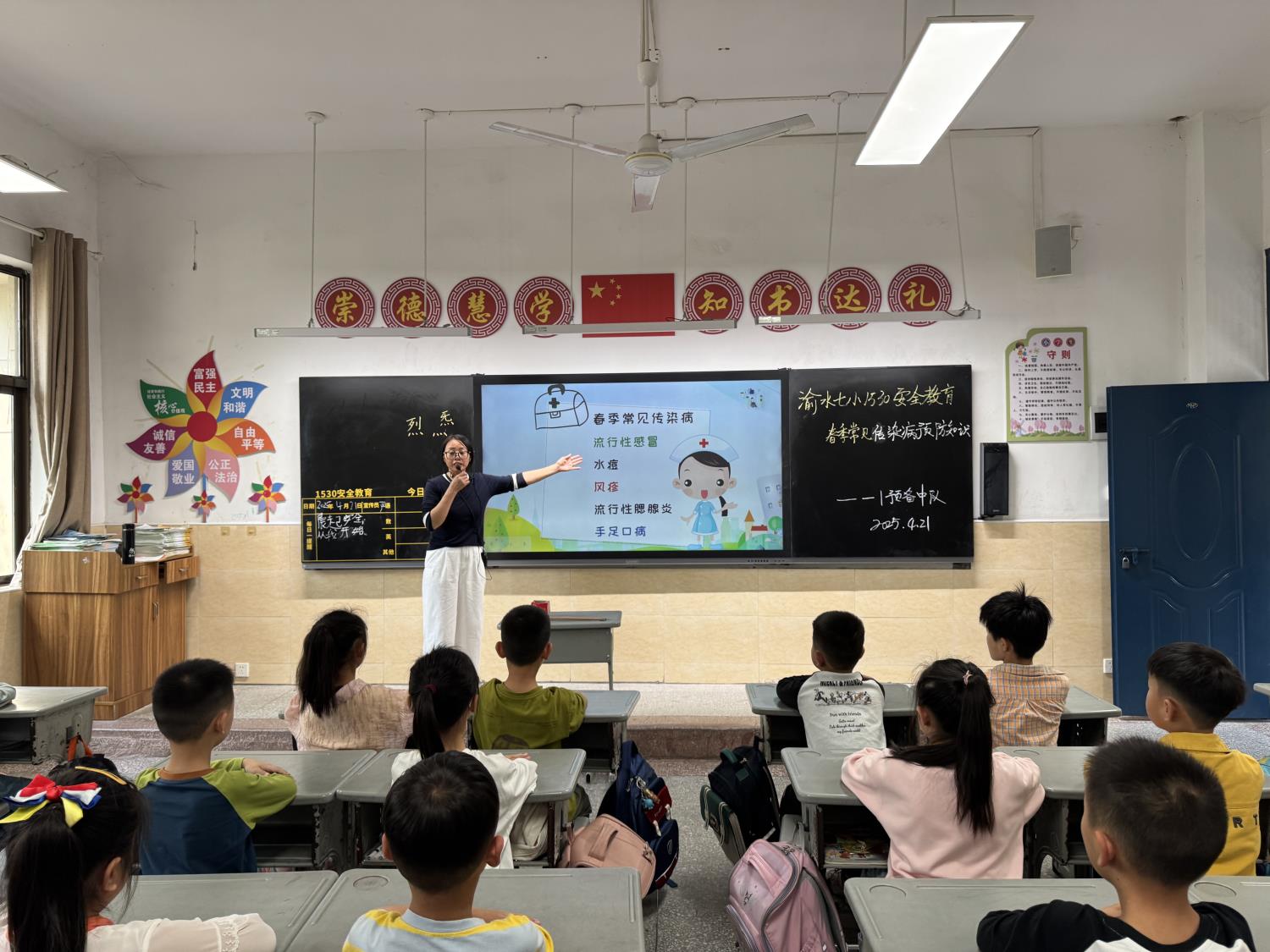 1745657410882102.jpg 微信图片_20250421091550.jpg