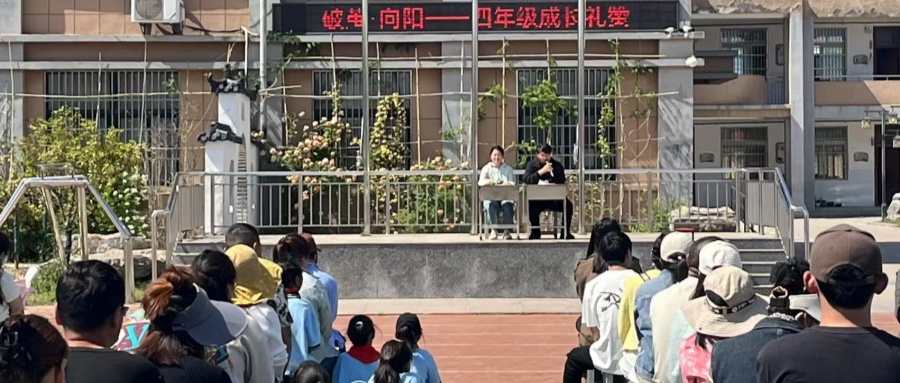 1745730671500766.jpg 03.jpg