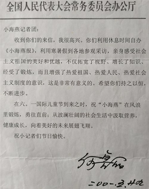 1745738681859081.jpg 9b759658d9000f289a6d652a8c78f4e_副本.jpg