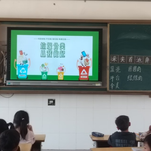 1745964841482254.jpg 01.jpg