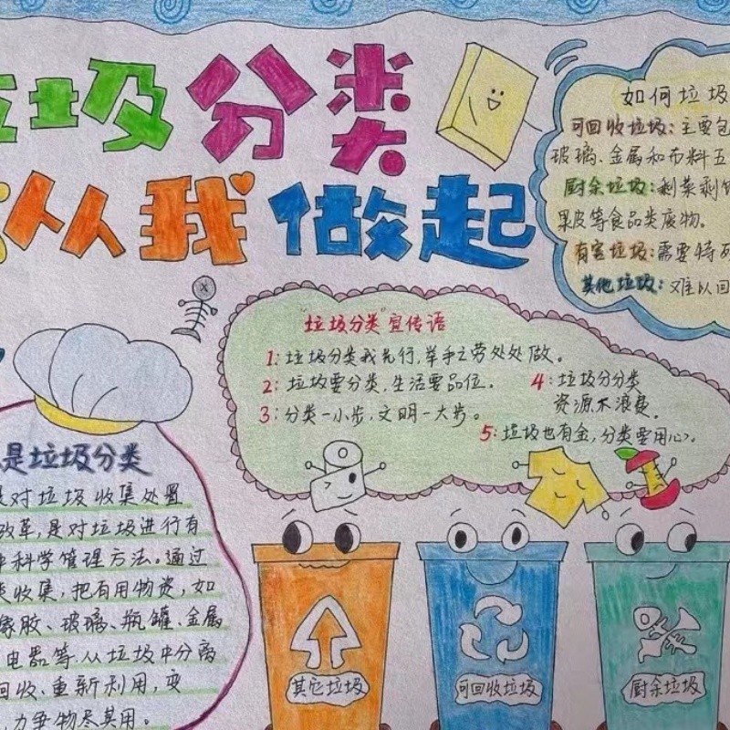 1745964857737577.jpg 03.jpg