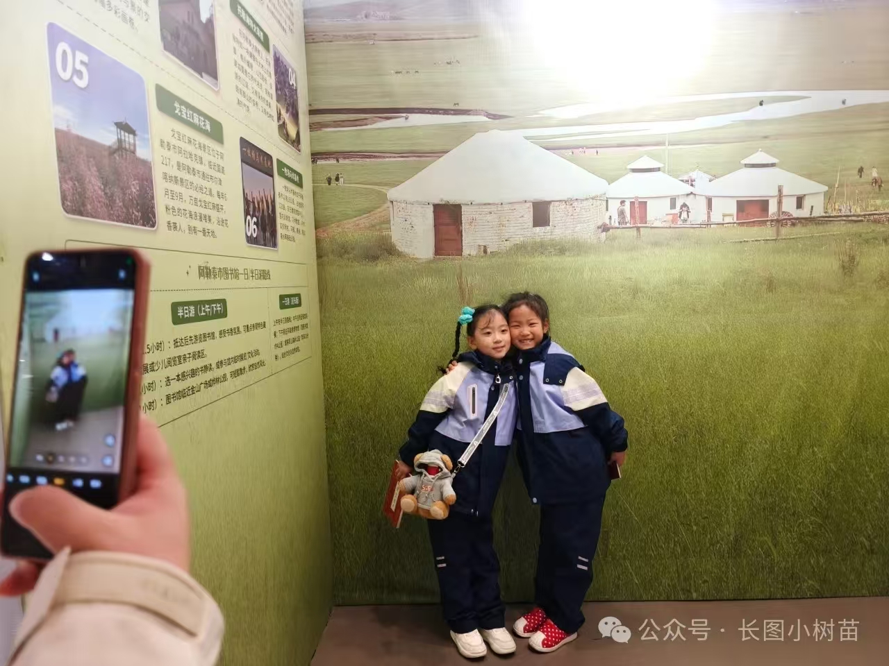 1746000652748236.jpg fbcdce68d6cc6ddcb2763a9813bb512.jpg