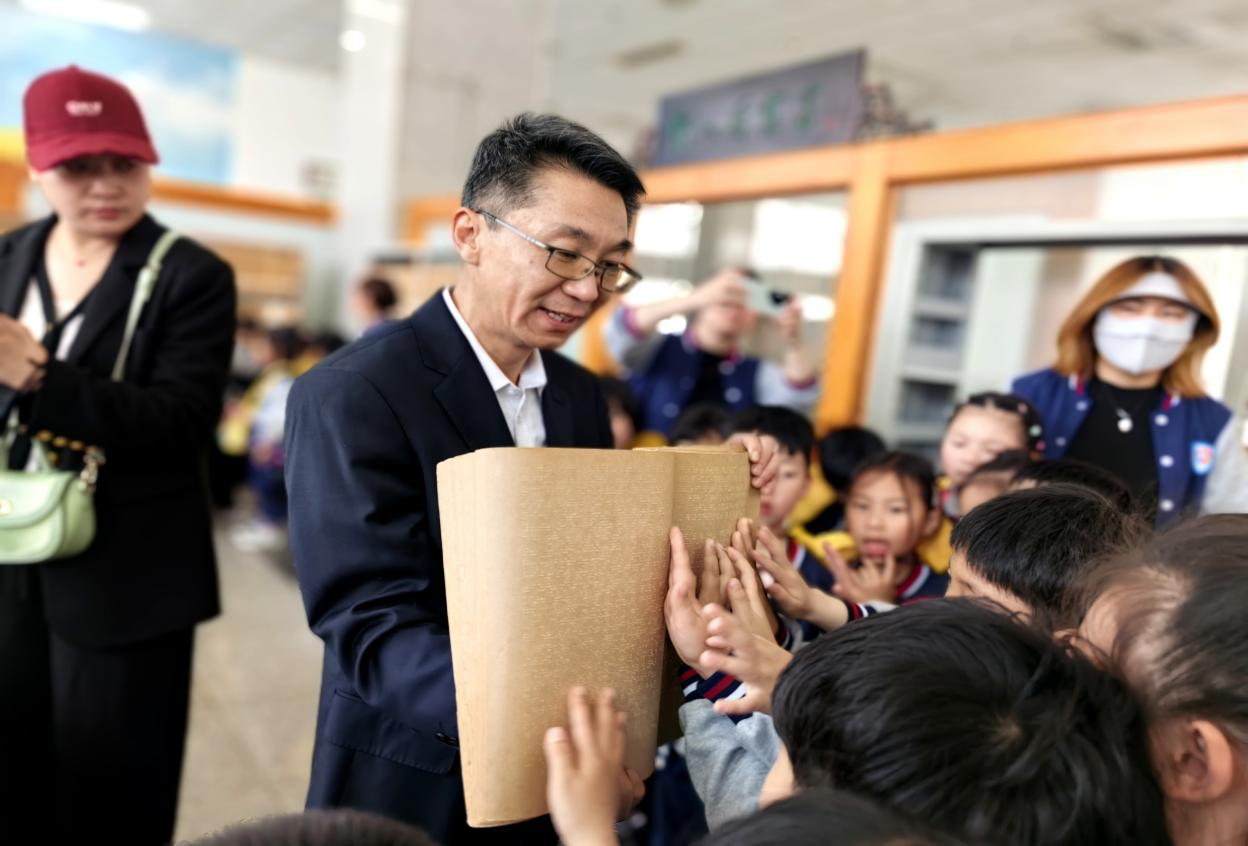 1746498458643830.png 图片3.png