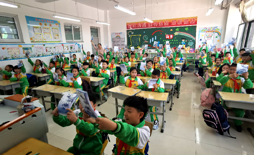 1746499833609600.png 图片14.png