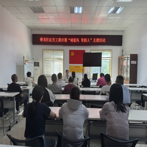 1747117540941772.jpg 微信图片_20250513095020_副本.jpg