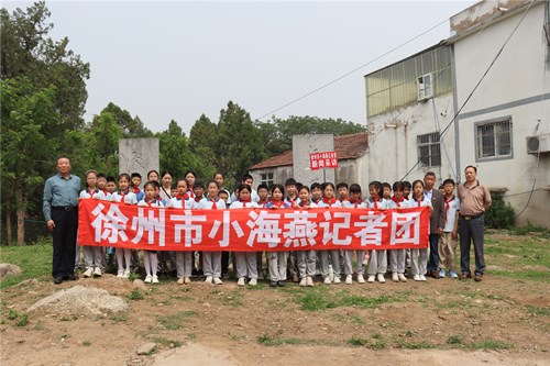 1747292799208433.jpg a7cc6baa0b020253d9d9d1c05c296d4_副本.jpg