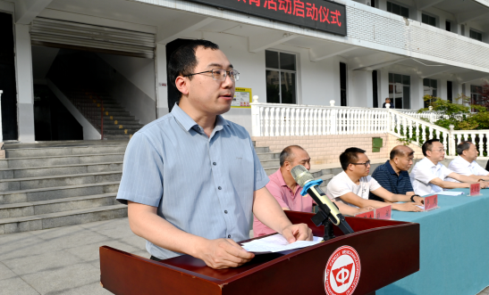 1747394220142135.png 图片4.png