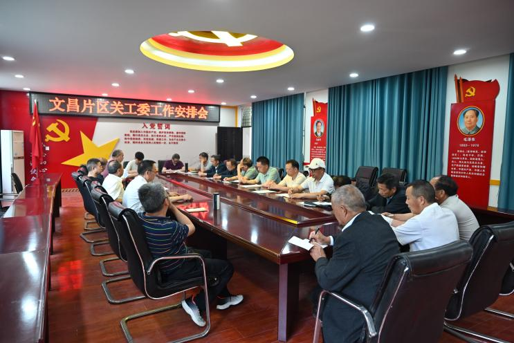 1747394540437981.png 图片12.png