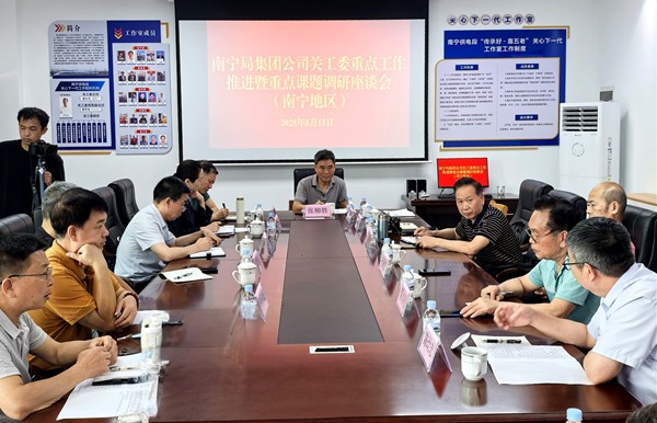 1747405195644947.jpg 微信图片_20250516214758.jpg