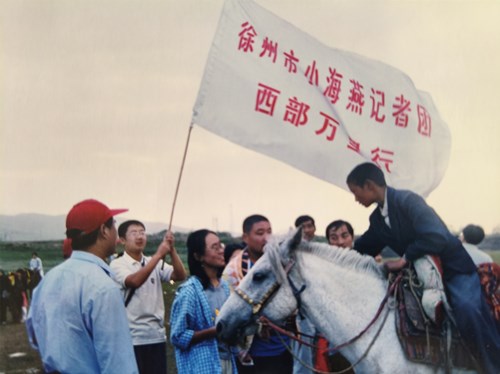 1747640560846002.jpg 973819a23319c0652903a49e2430711_副本.jpg