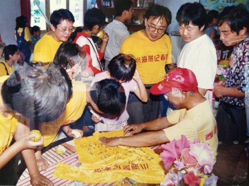 1747641523945130.jpg f0298821b8046f5ab8a4a6e77c62504_副本.jpg