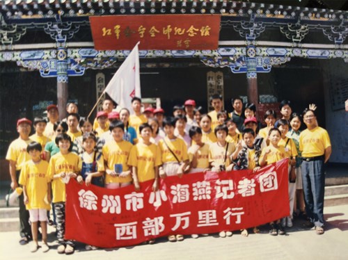 1747641533957637.jpg 0b37d7ce55b0d365c61084606cdaceb_副本.jpg