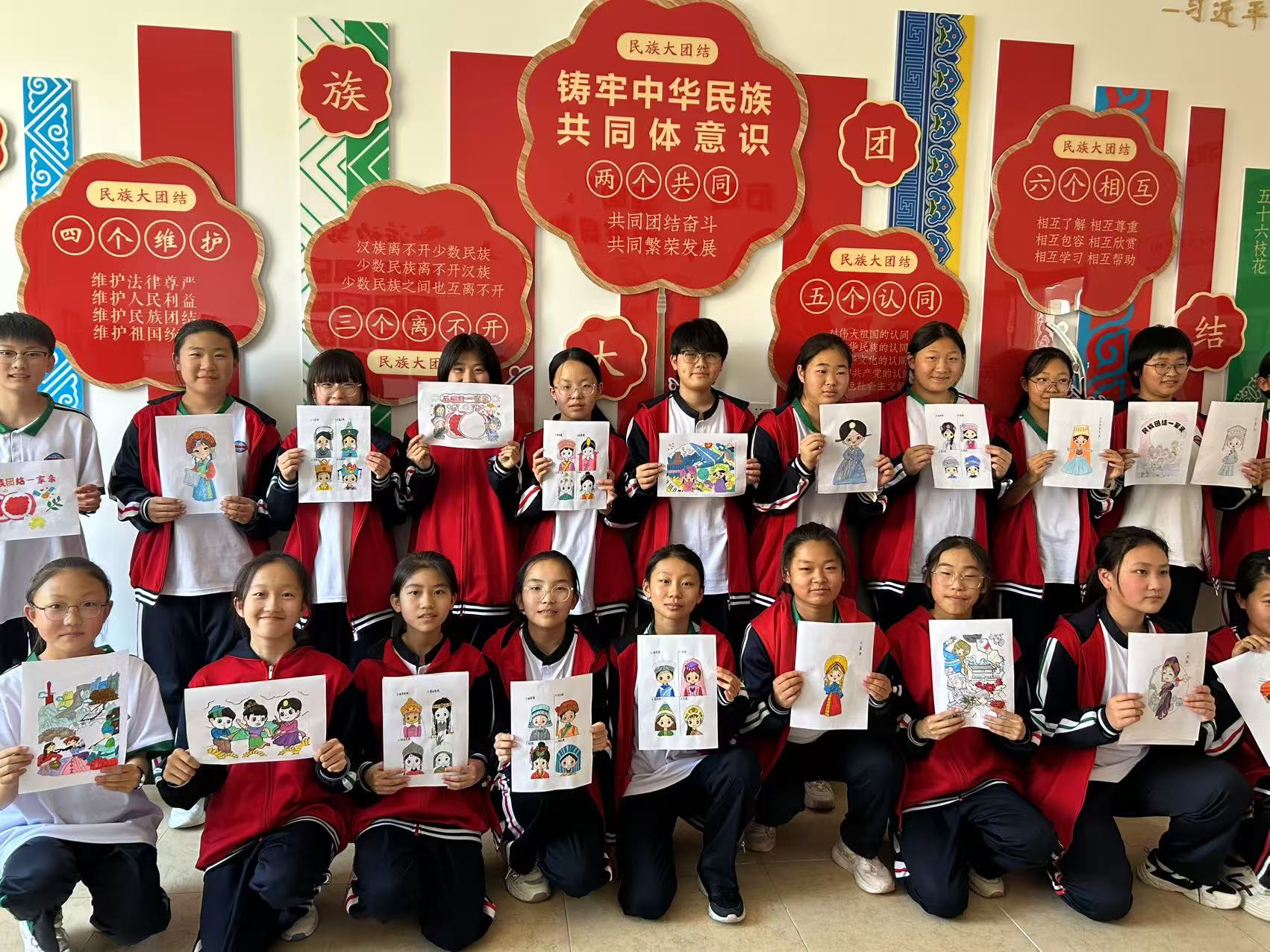 元宝山区平庄城区街道天山社区关工委开展“共筑团结梦 同绘中华情'活动照片3.jpg