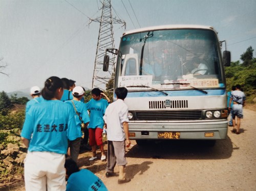 1747728457600560.jpg 96f8bf876c44b8d9c627fa724fe2d7f_副本.jpg