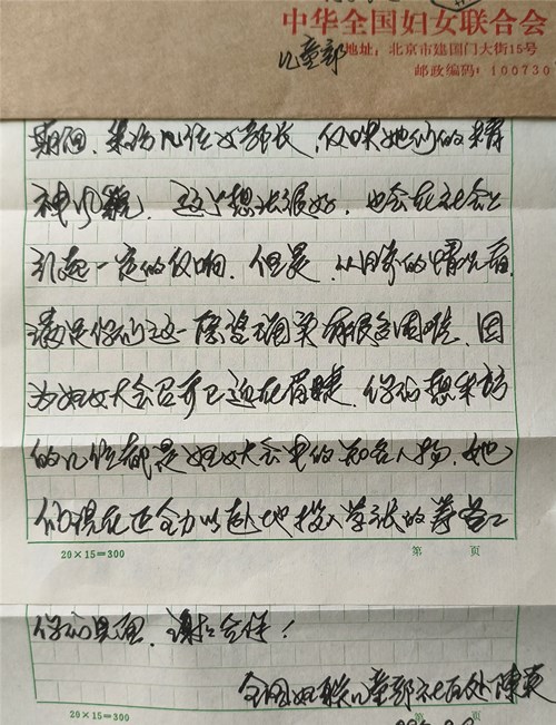 1747730006561441.jpg 2e7b5585115f4ae3e41d67148ca0bc3_副本.jpg