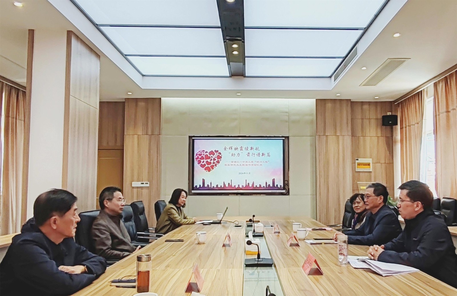 1747796947290763.jpg 镇江一中_看图王.jpg