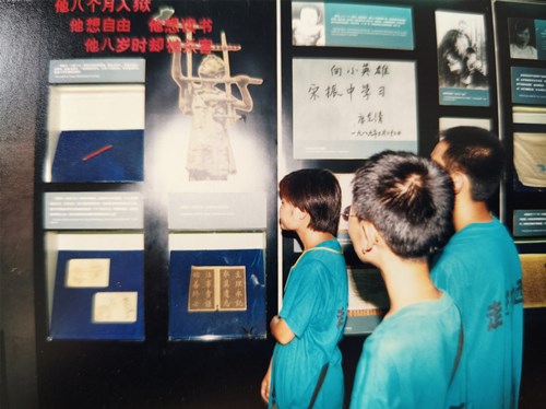 1747811089561042.jpg 082634b6b0175b0d5c32d1acc75b879_副本.jpg