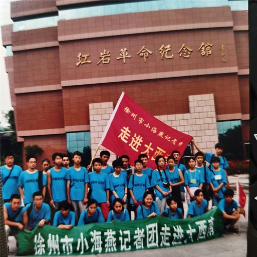 1747811110335210.jpg c434ff6551bd03a31fd8f4842ddeec3_副本.jpg