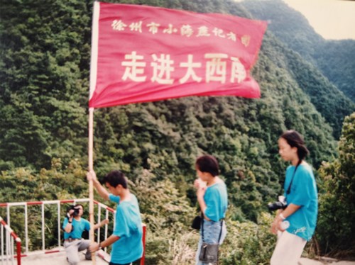 1747811853218372.jpg 5096f1f982ad91fe44a9965bb32820c_副本.jpg