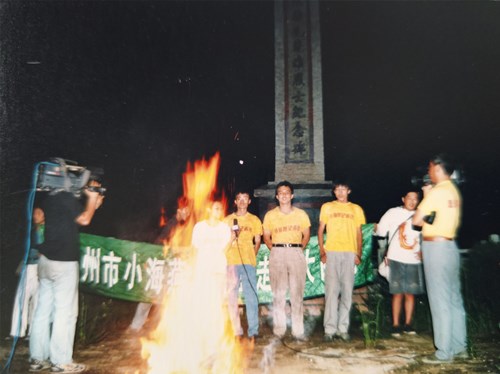 1747811891822496.jpg 949a3fcc9343f9e95dc92bd90f844ff_副本.jpg