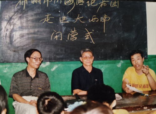 1747811905201322.jpg 318e7d0d5f381e03f7cc047c4273e31_副本.jpg