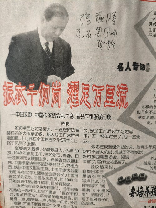 1747812600987249.jpg 5738f6687f0fa6ac632af7d759dc030_副本.jpg