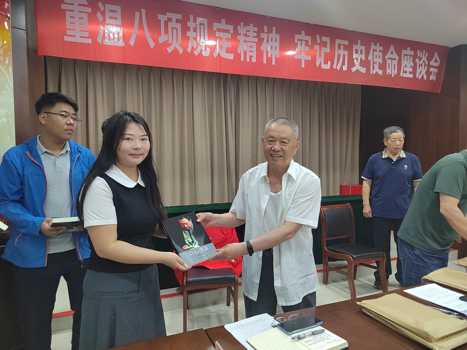 1747819842590084.jpg 002.jpg