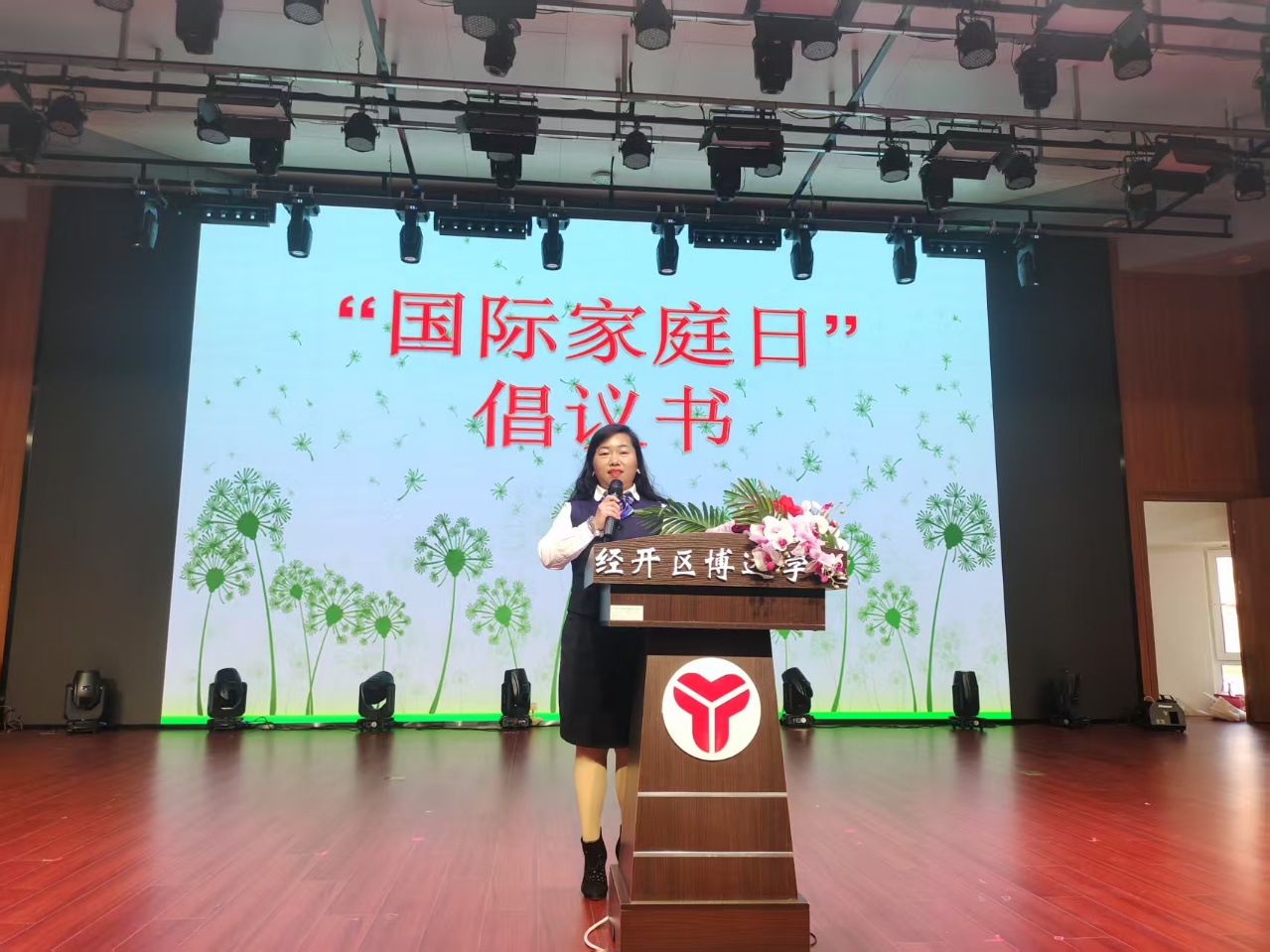 1747823861430345.jpg e01e78a02dd3a4fad03796179e9deef6.jpg