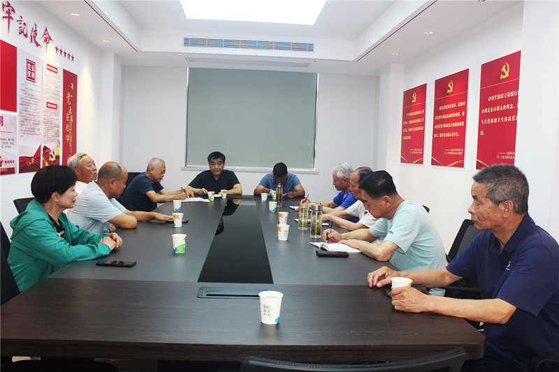 1747896255160362.jpg 调研座谈.jpg