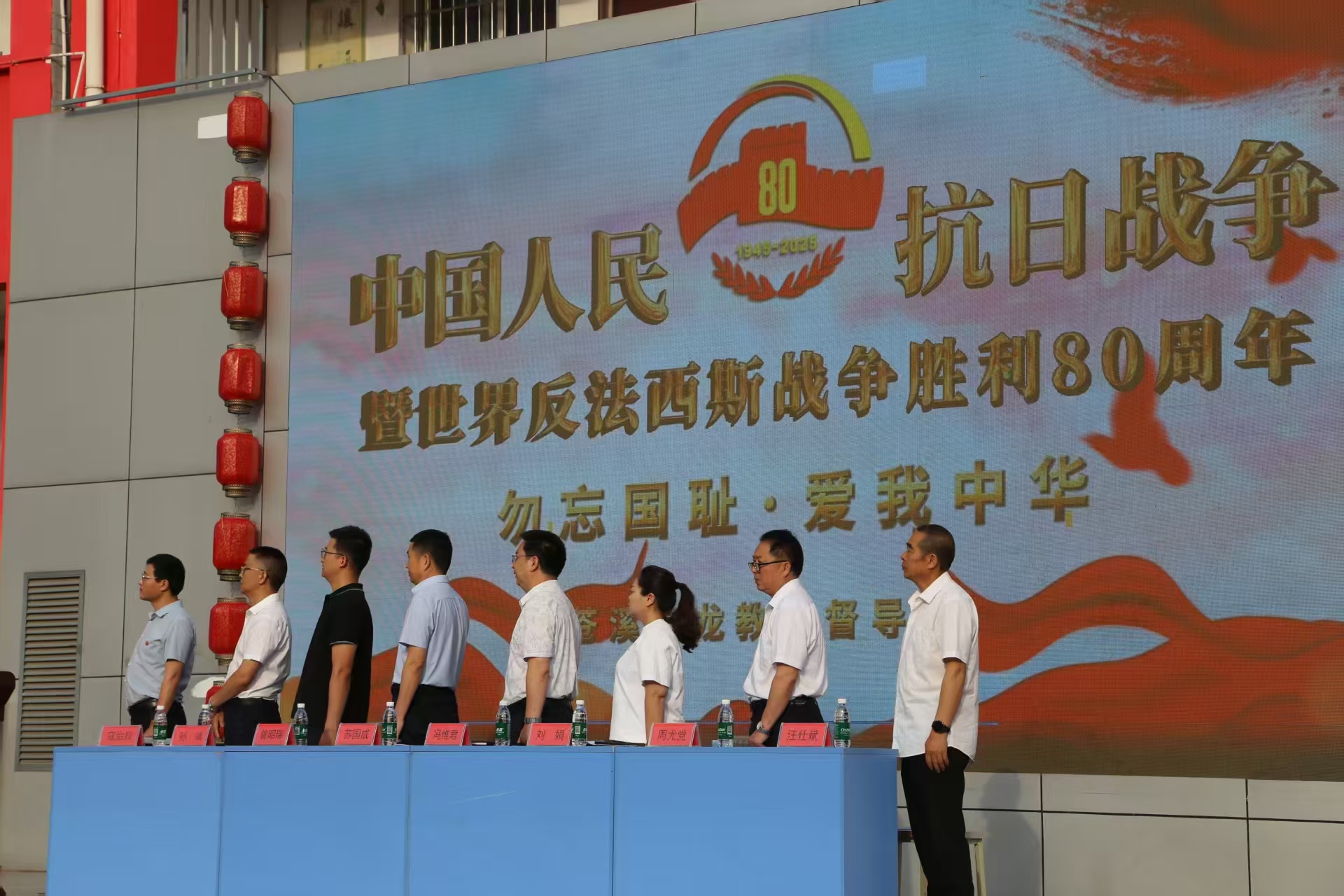 1747896476773587.jpg 微信图片_20250522140949.jpg