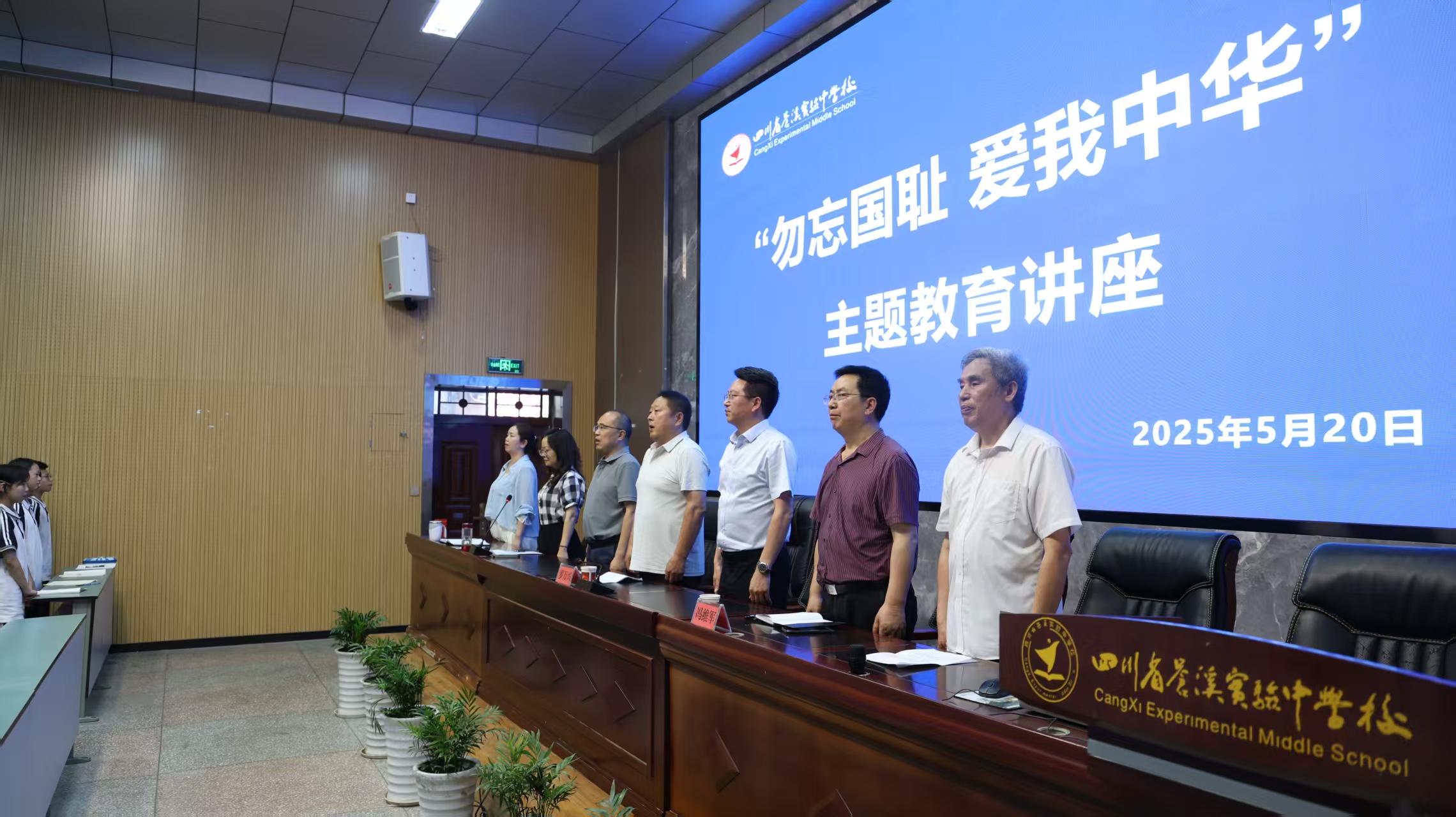 1747896855871795.jpg 实1.jpg