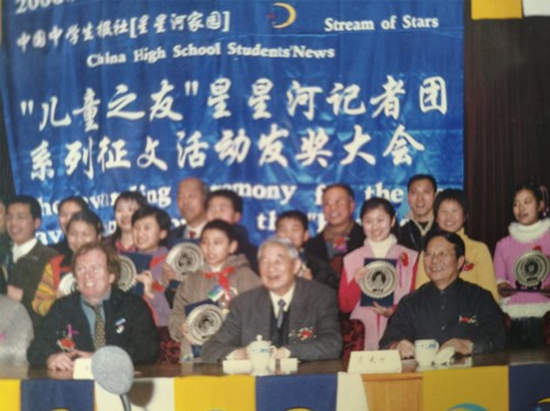 1747900521130792.jpg dc6a1487611178008af04ae205345f7_副本.jpg