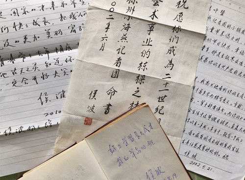 1747901211483720.jpg 5c075f97ec601c5e56a3677ed04e41d_副本.jpg