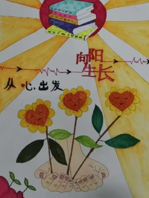 1747958400961576.jpg 微信图片_20250523074723.jpg