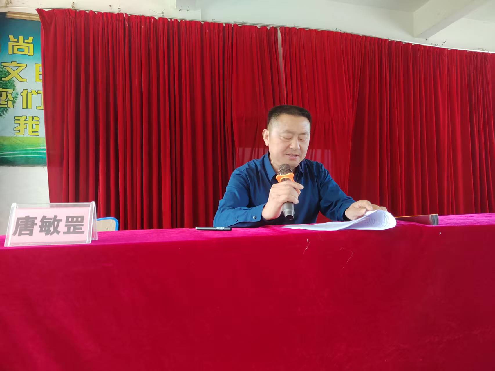 1747963671516934.jpg 龙2 (2).jpg