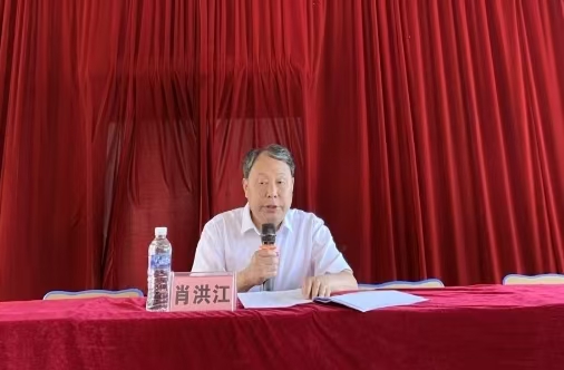 1747965240898780.jpg 微信图片_20250523095326.jpg