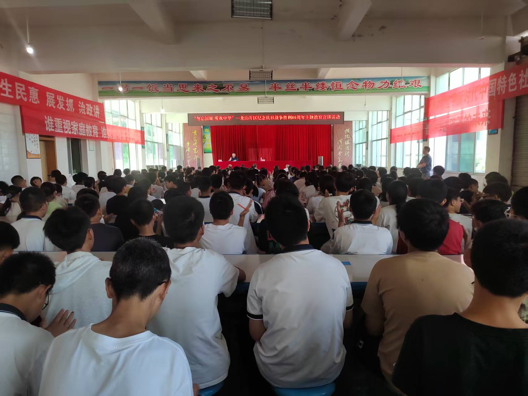 1747965456291747.jpg 微信图片_20250523090118.jpg