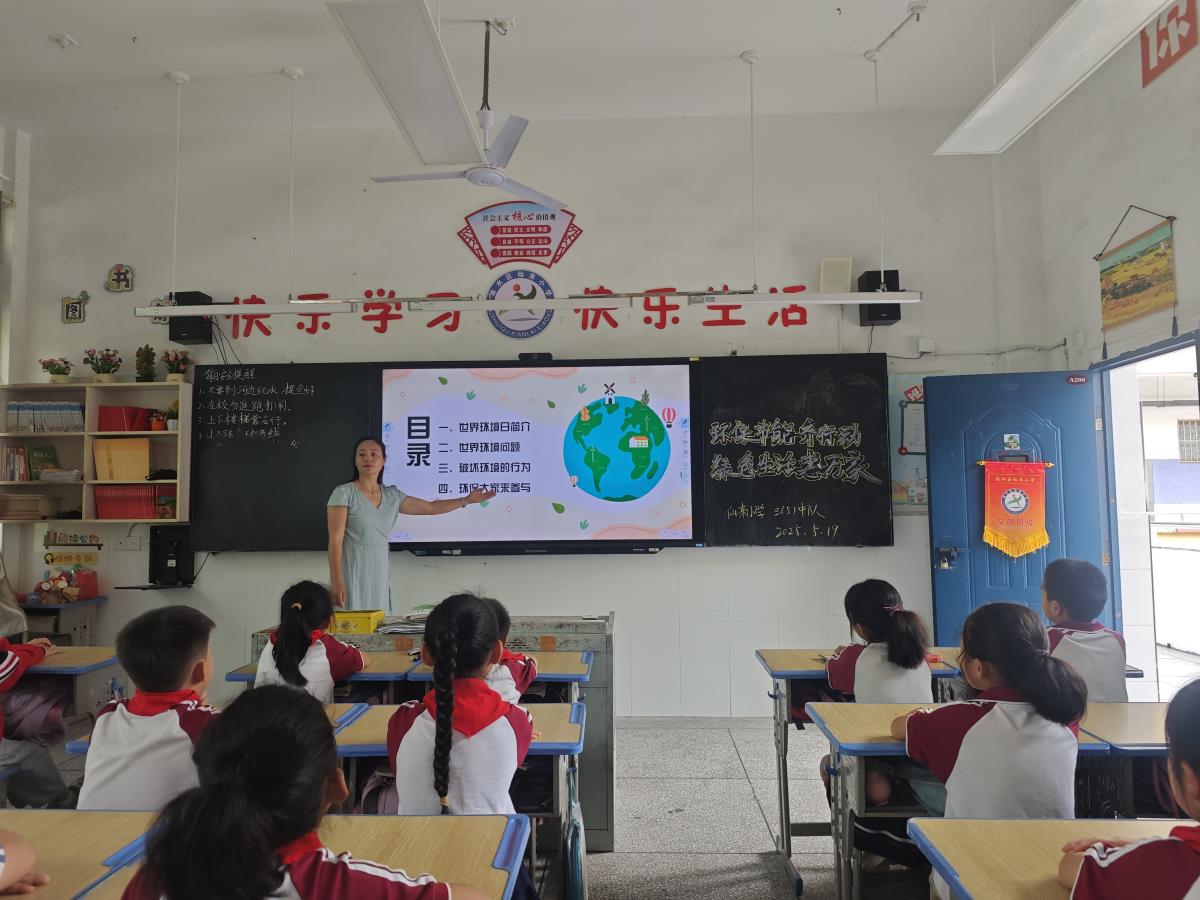 1748091689965396.jpg mmexport1747638242630.jpg